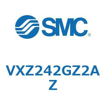差圧ゼロ作動形・パイロット形 2ポートソレノイドバルブ VXZ24 SMC