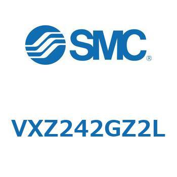 差圧ゼロ作動形・パイロット形 2ポートソレノイドバルブ VXZ24 SMC