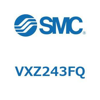 差圧ゼロ作動形・パイロット形 2ポートソレノイドバルブ VXZ24 SMC
