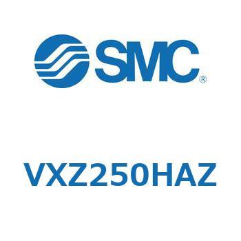 差圧ゼロ作動形・パイロット形 2ポートソレノイドバルブ VXZ25 SMC