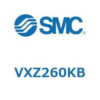差圧ゼロ作動形・パイロット形 2ポートソレノイドバルブ VXZ26 SMC