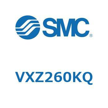 差圧ゼロ作動形・パイロット形 2ポートソレノイドバルブ VXZ26 SMC
