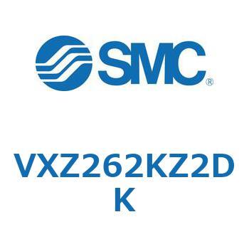 差圧ゼロ作動形・パイロット形 2ポートソレノイドバルブ VXZ26 SMC