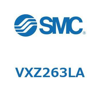 差圧ゼロ作動形・パイロット形 2ポートソレノイドバルブ VXZ26 SMC