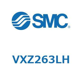差圧ゼロ作動形・パイロット形 2ポートソレノイドバルブ VXZ26 SMC