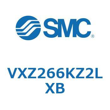 差圧ゼロ作動形・パイロット形 2ポートソレノイドバルブ VXZ26 SMC