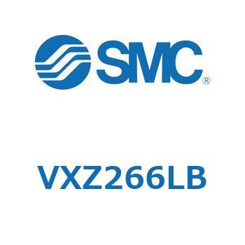 差圧ゼロ作動形・パイロット形 2ポートソレノイドバルブ VXZ26 SMC