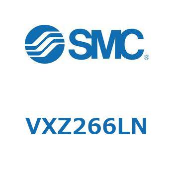 差圧ゼロ作動形・パイロット形 2ポートソレノイドバルブ VXZ26 SMC
