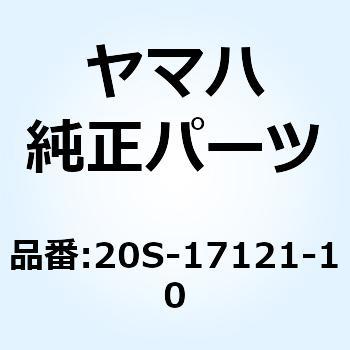 ギヤ セカンドピニオン 20S-17121-10 YAMAHA(ヤマハ)
