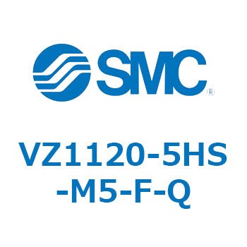 4・5ポートソレノイドバルブ VZ 112 SMC パイロット式ソレノイドバルブ