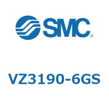 VZ3190-6GS 4・5ポートソレノイドバルブ VZ 319 SMC 空気用 2位置シングル   VZ3190-6GS