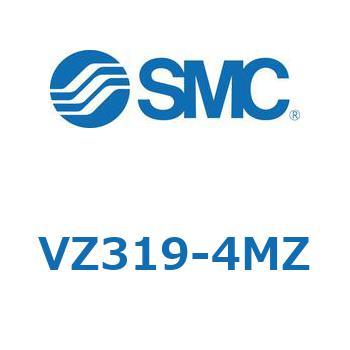 VZ319-4MZ 4・5ポートソレノイドバルブ VZ 319 1個 SMC 【通販モノタロウ】