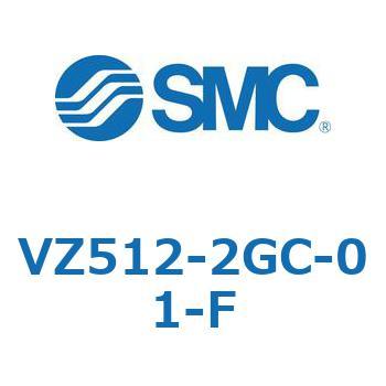 VZ512-2GC-01-F 4・5ポートソレノイドバルブ VZ 512 SMC 57630772