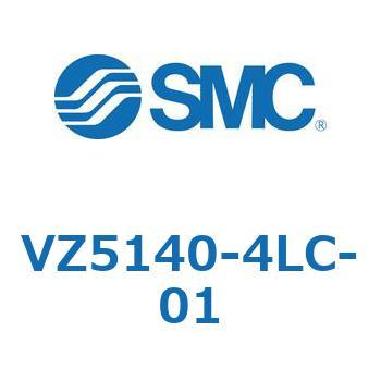 VZ5140-4LC-01 4・5ポートソレノイドバルブ VZ 514 SMC 57631646