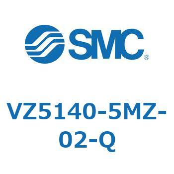 VZ5140-5MZ-02-Q 4・5ポートソレノイドバルブ VZ 514 1個 SMC 【通販モノタロウ】