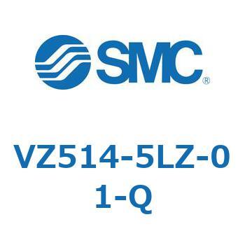 VZ514-5LZ-01-Q 4・5ポートソレノイドバルブ VZ 514 SMC 57632163