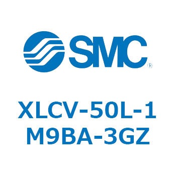 XLCV-50L-1M9BA-3GZ �A���~�� ���^��L�^�o���u ����/�x���[�Y�V�[�� XLCV SMC 57637614