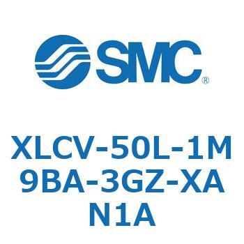 XLCV-50L-1M9BA-3GZ-XAN1A �A���~�� ���^��L�^�o���u ����/�x���[�Y�V�[�� XLCV SMC 57637623