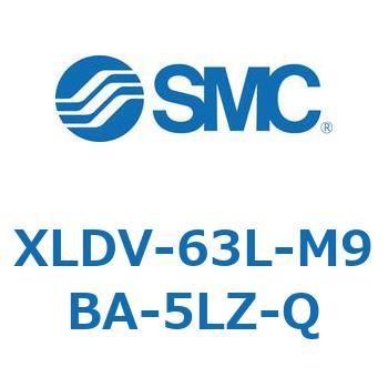 アルミ製 高真空L型バルブ 二段制御・単動/ベローズシール・Oリングシール XLDV SMC