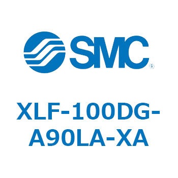 アルミ製 高真空L型バルブ 常時閉/Oリングシール XLF-1 SMC