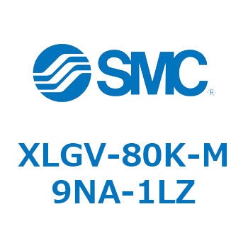 アルミ製 高真空L型バルブ 複動/Oリングシール XLGV SMC