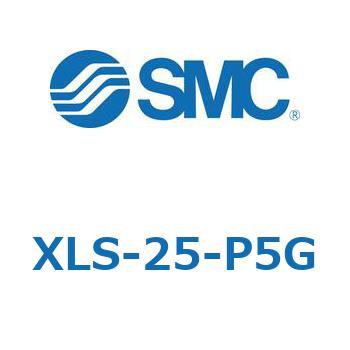 アルミ製 高真空L型バルブ 電磁式 ベローズ圧力バランス XLS-2 SMC