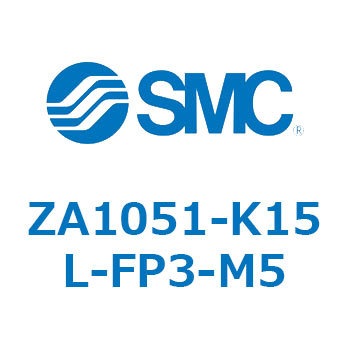 小型真空エジェクタ ZA105 SMC