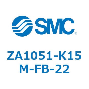 小型真空エジェクタ ZA105 SMC