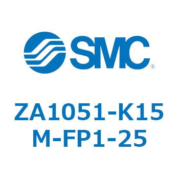 小型真空エジェクタ ZA105 SMC