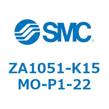 小型真空エジェクタ ZA105 SMC