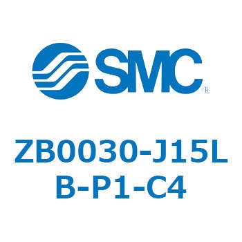 小型真空ユニット 真空ポンプシステム ZB003 SMC