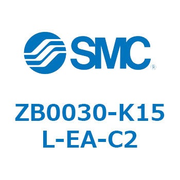 小型真空ユニット 真空ポンプシステム ZB003 SMC