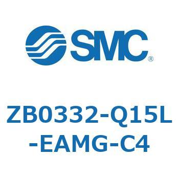 ZB0332-Q15L-EAMG-C4 小型真空ユニット 真空ポンプシステム ZB033 SMC マニホールド用 ノズル口径0.3mm