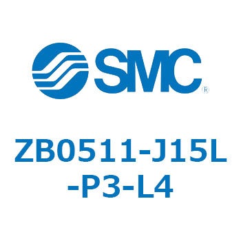 小型真空ユニット 真空ポンプシステム ZB051 SMC