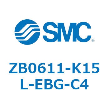 小型真空ユニット 真空ポンプシステム ZB061 SMC