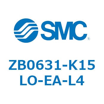 小型真空ユニット 真空ポンプシステム ZB063 SMC