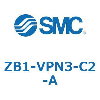 小型真空ユニット 真空ポンプシステム ZB1-V SMC