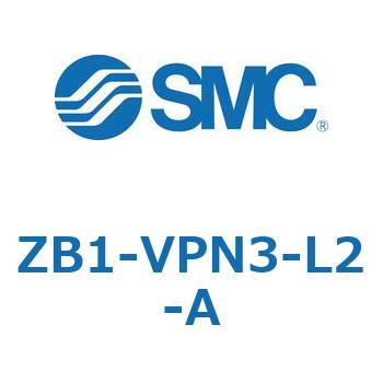 小型真空ユニット 真空ポンプシステム ZB1-V SMC