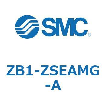 小型真空ユニット 真空ポンプシステム ZB1-Z SMC
