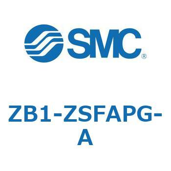 小型真空ユニット 真空ポンプシステム ZB1-Z SMC