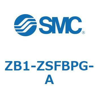 小型真空ユニット 真空ポンプシステム ZB1-Z SMC