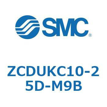 真空用フリーマウントシリンダ(オートスイッチ付) ZCDUK SMC