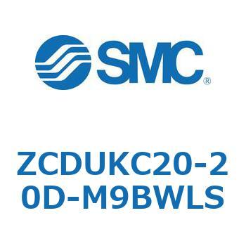 真空用フリーマウントシリンダ(オートスイッチ付) ZCDUK SMC