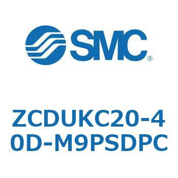 真空用フリーマウントシリンダ(オートスイッチ付) ZCDUK SMC