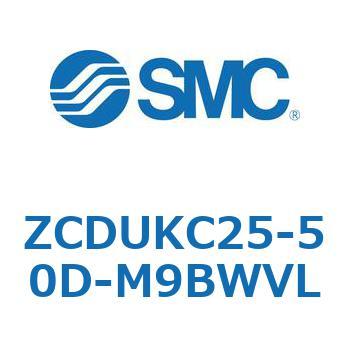 真空用フリーマウントシリンダ(オートスイッチ付) ZCDUK SMC