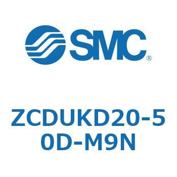 真空用フリーマウントシリンダ(オートスイッチ付) ZCDUK SMC