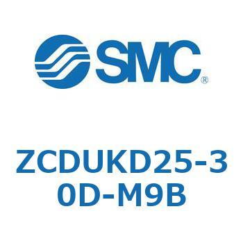 真空用フリーマウントシリンダ(オートスイッチ付) ZCDUK SMC