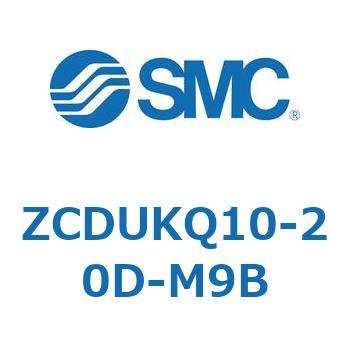 真空用フリーマウントシリンダ(オートスイッチ付) ZCDUK SMC