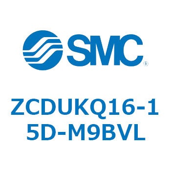 真空用フリーマウントシリンダ(オートスイッチ付) ZCDUK SMC