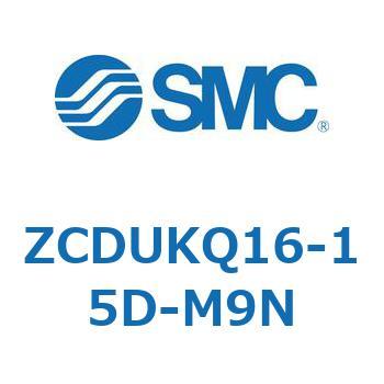 真空用フリーマウントシリンダ(オートスイッチ付) ZCDUK SMC